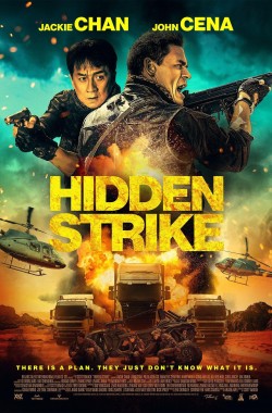Hidden Strike (2023 - VJ jingo - Luganda)